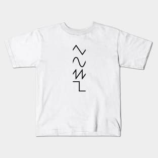 ANALOG SYNTHESIZER SINUS SAW SQUARE TRIANGLE WAVEFORM #1 Kids T-Shirt